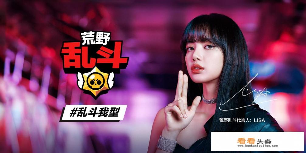 约女生打游戏应该怎样说