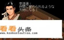 为什么设置游戏头像时选择相册而相册中图片找不到了