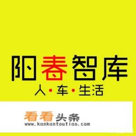 日产4万到5万新车自动挡报价