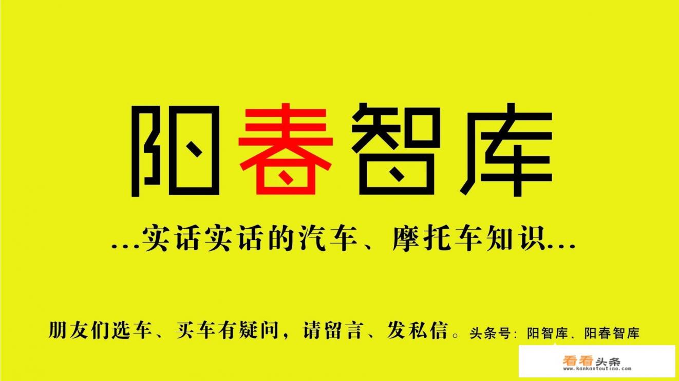 日产4万到5万新车自动挡报价