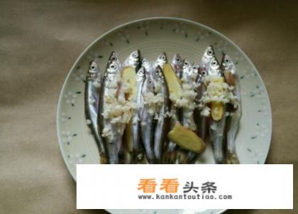 炸小鱼的妙招