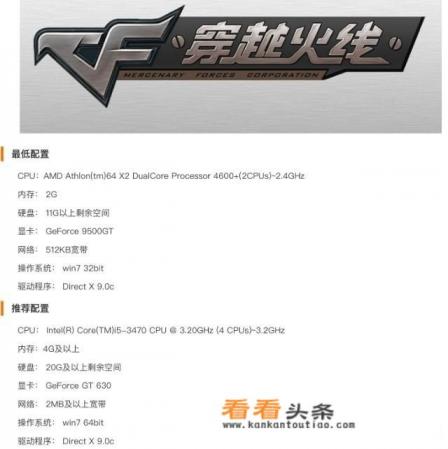 偶尔玩游戏买什么笔记本
