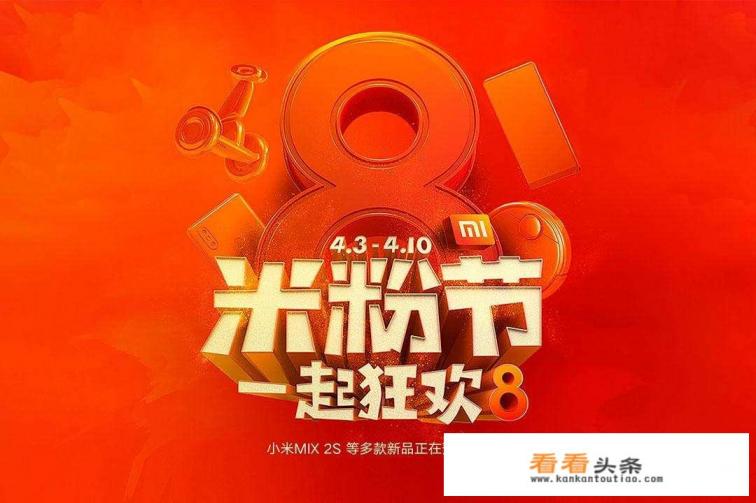 小米国外销量第一！西班牙市场占有率高达28%，什么原因让它超越华为的