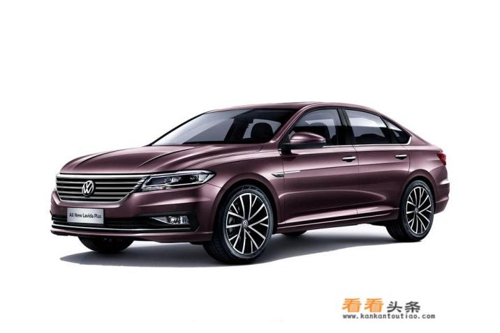 新宝来2020款1.5l自动舒适型都有什么配置