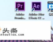 有没有什么免费的软件是可以p火影忍者技能的