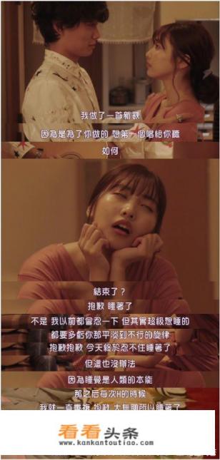 在一起半年男朋友还是继续玩陌陌，探探等社交软件，这正常吗