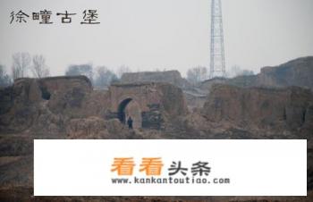 大同当地流传着什么历史传说