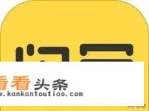 用什么App能赚点零花钱