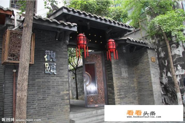 西安到成都自驾路好走吗？请给我推荐一款吃住行攻略好吗