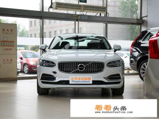 2023款沃尔沃s90l落地价