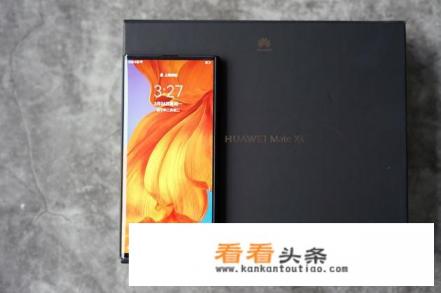 华为xs屏幕刷新率