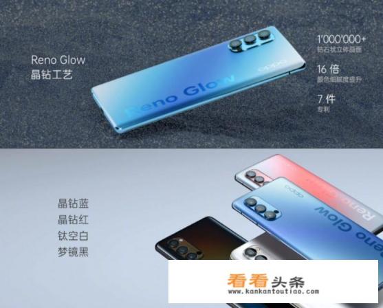 小米11青春版和华为p40pro哪个好