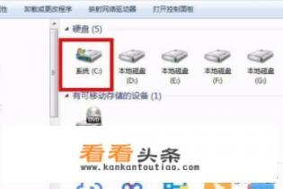 网吧下载的游戏怎么保存