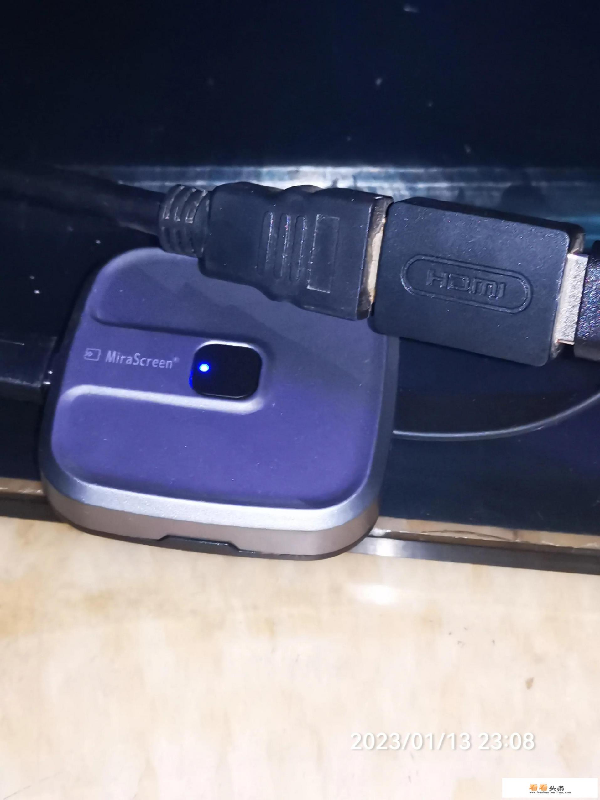 大家都用什么直播软件看电视呢