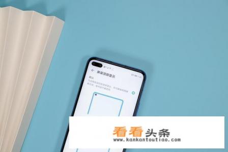华为哪款手机最适合抖音直播