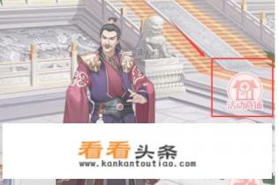 如何在宫廷心计游戏中获得“皇城贵权”的胜利