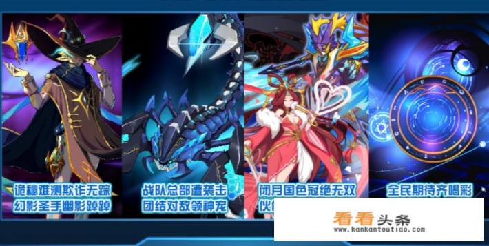 如何看待赛尔号页游当前的真实玩家只有十万 如何看待赛尔号页游当前的真实玩家只有十万