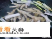辣鸡爪怎么做好吃，香辣鸡爪的家常做法