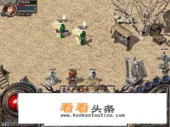贪玩蓝月为何可以请到那么多大牌