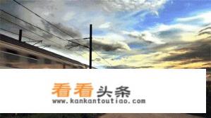 新疆旅游专列哪里预订便宜