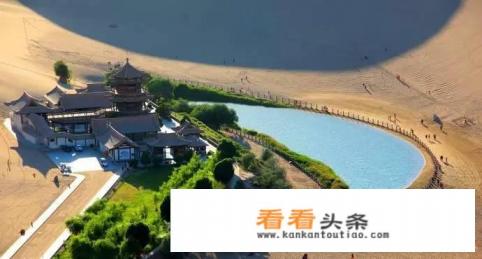 新疆旅游专列哪里预订便宜