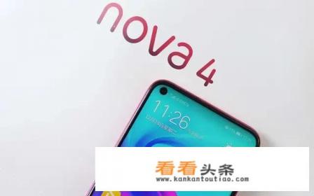 nova5是荣耀系列吗