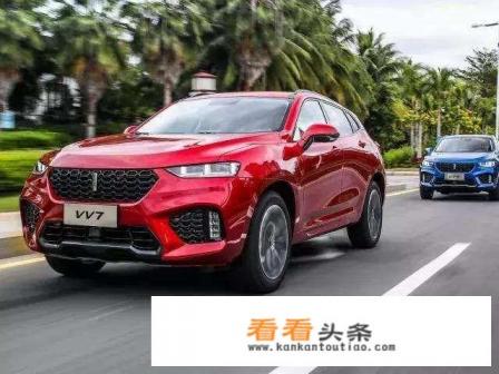 20万左右买什么车好呢