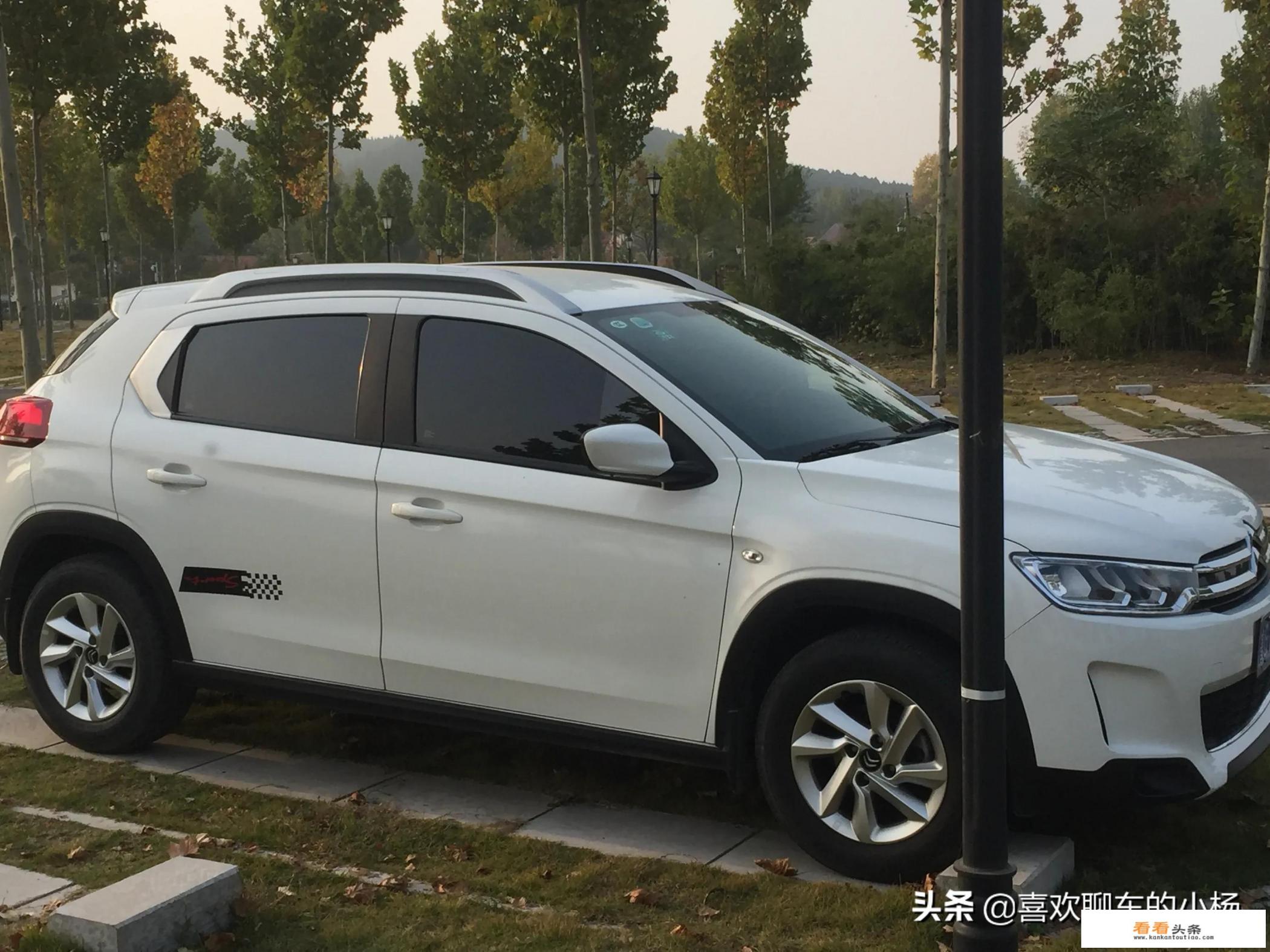 二手车，帕萨特2016款330TSI DSG御尊版，这款车怎么样