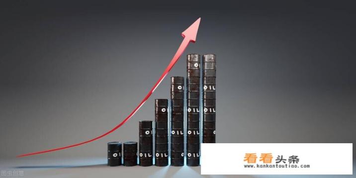 8月11日油价消息，国际油价上涨，8月23日国内油价五连降会来吗