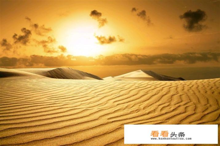 我想去沙漠游玩，哪有？哪比较好？有去过的朋友给点建议