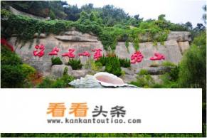 青岛崂山现在能自驾进去吗