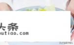 蔬菜沙拉里面都有哪些蔬菜啊