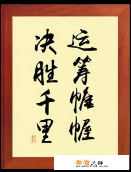 华为手机没有屏幕制吗