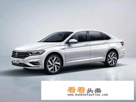 大众新速腾车性能怎么样？目前报价多少