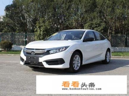 大众新速腾车性能怎么样？目前报价多少