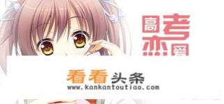 宅家游戏指南