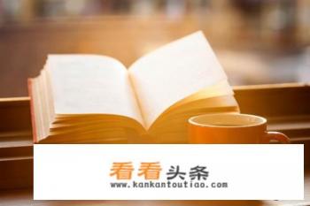 请问哪种读书笔记软件最好用