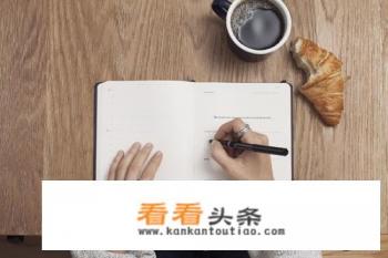 请问哪种读书笔记软件最好用