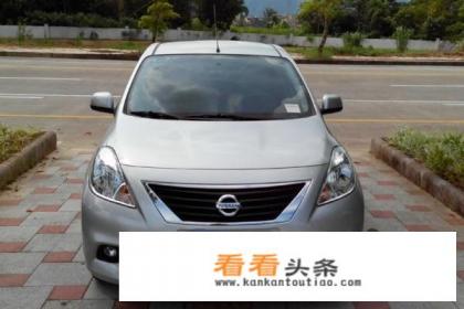 2011年手动阳光，2.88万元，按照目前的市场价贵吗