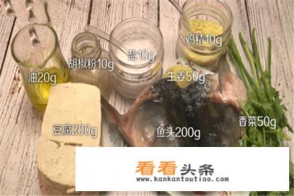 炖鱼头怎么做