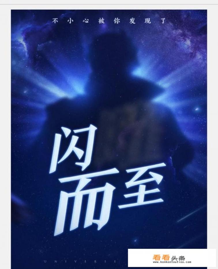 王者荣耀小妲己怎么开