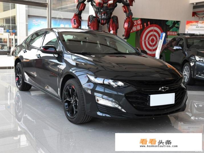新款迈锐宝XL全部包含到手价格多少钱