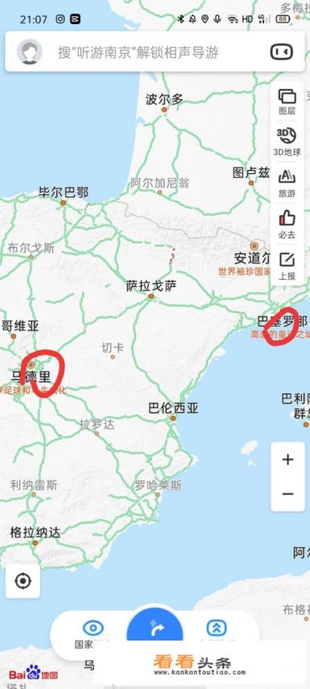 城市天际线旅游观光区划怎么做