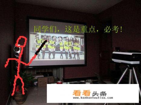 江苏跨年演唱会，虚拟歌姬是怎么 *** 的