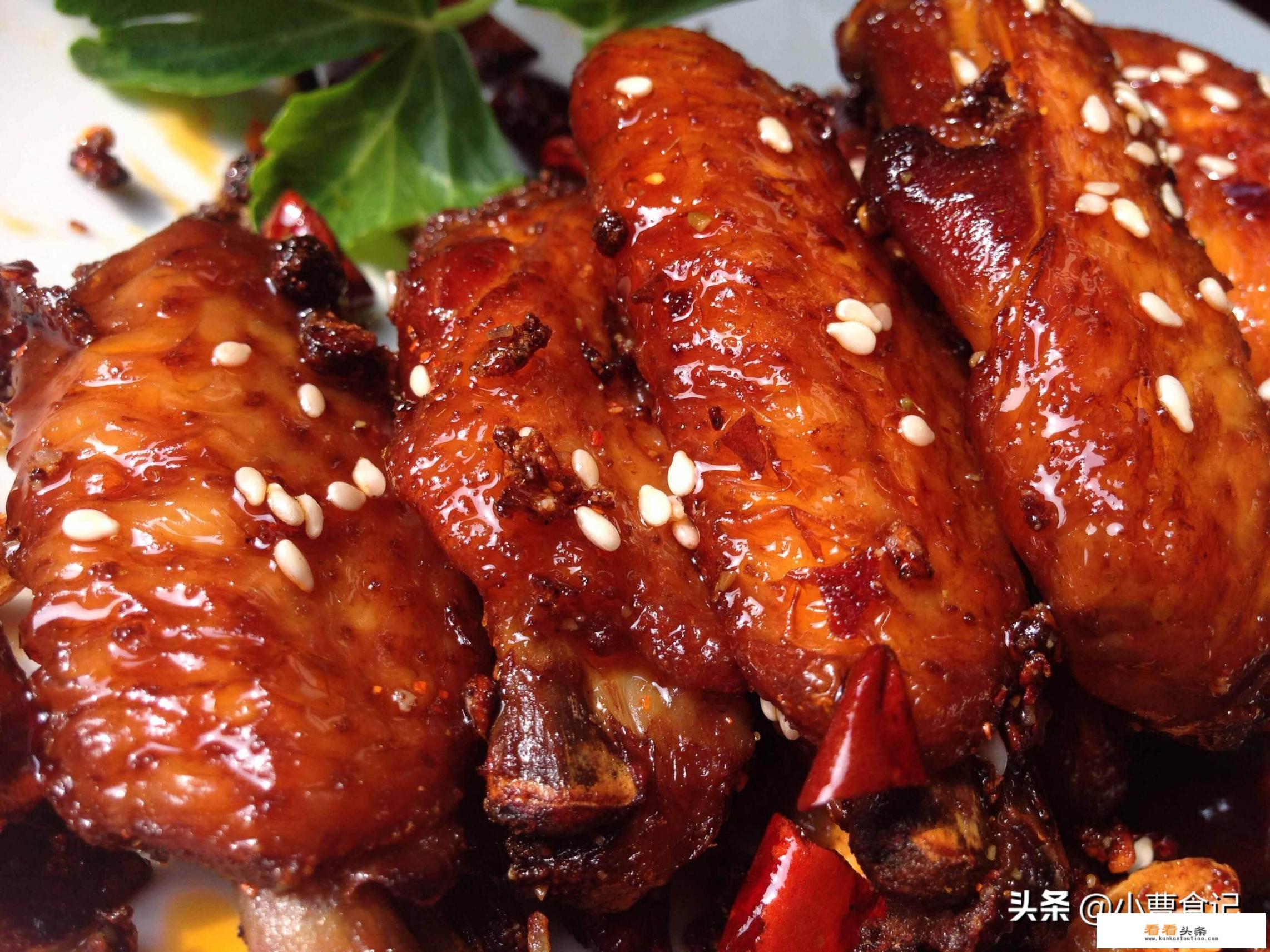 香辣鸡翅做法