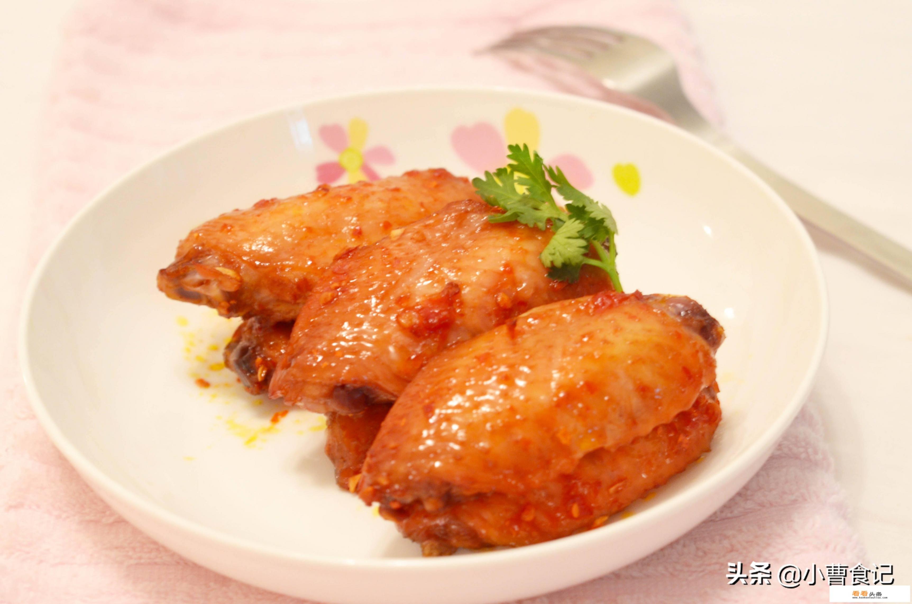 香辣鸡翅做法