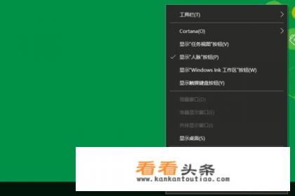 电脑出现删除不了软件怎么处理？已经用了腾讯安全管家还是删不干净