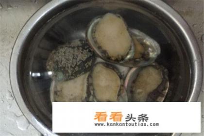 正宗清蒸鲍鱼的做法，清蒸鲍鱼怎么做好吃又简单