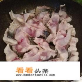 红烧鱼怎么做做法大全
