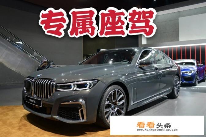 100万左右选择什么车好